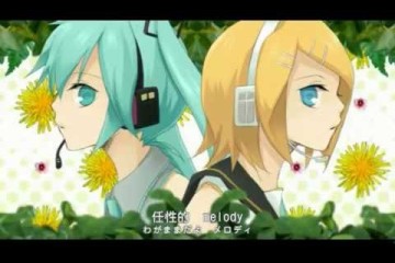 逆さまレインボー