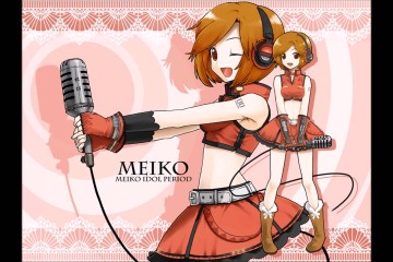 魔女ザルムホーファーの逃亡 ｜ MEIKO（ボカロ)