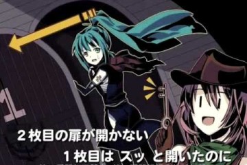 合鍵ガンマンと合鍵忍者 | 初音ミク（ボカロ）