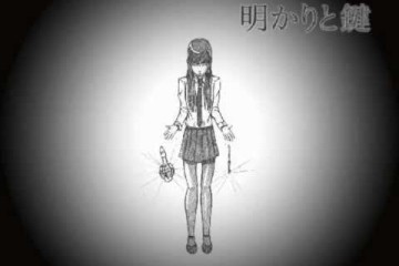 明かりと鍵 | 初音ミク（ボカロ）