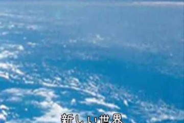 終わらないハンマータイム