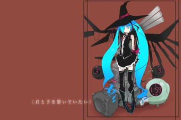 加速世界-アクセルワールド- | 初音ミク（ボカロ）