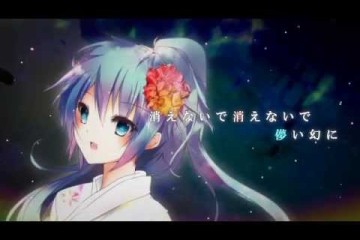 雨色花火 | 初音ミク（ボカロ）
