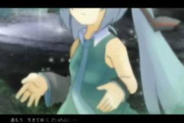生きてゆくために | 初音ミク（ボカロ）