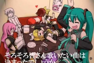 行きます！カラオケ一曲目 | 初音ミク（ボカロ）