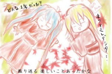 イロハモミジ | 初音ミク（ボカロ）