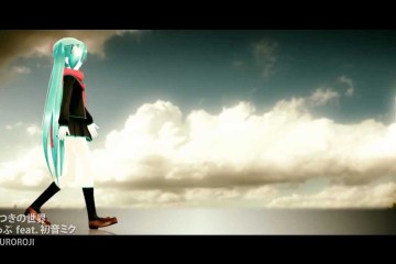 嘘つきの世界 | 初音ミク（ボカロ）